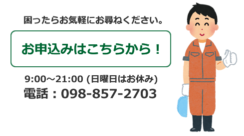 phones_banner_01b
